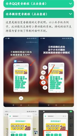 �н����ʱ�����������2026�ٷ����°汾v1.0 ��Ѱ�