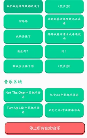 �н����ʱ�����������2026�ٷ����°汾v1.0 ��Ѱ�