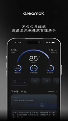 ���ο�(��������ƽ̨)v1.1.5 ��׿��
