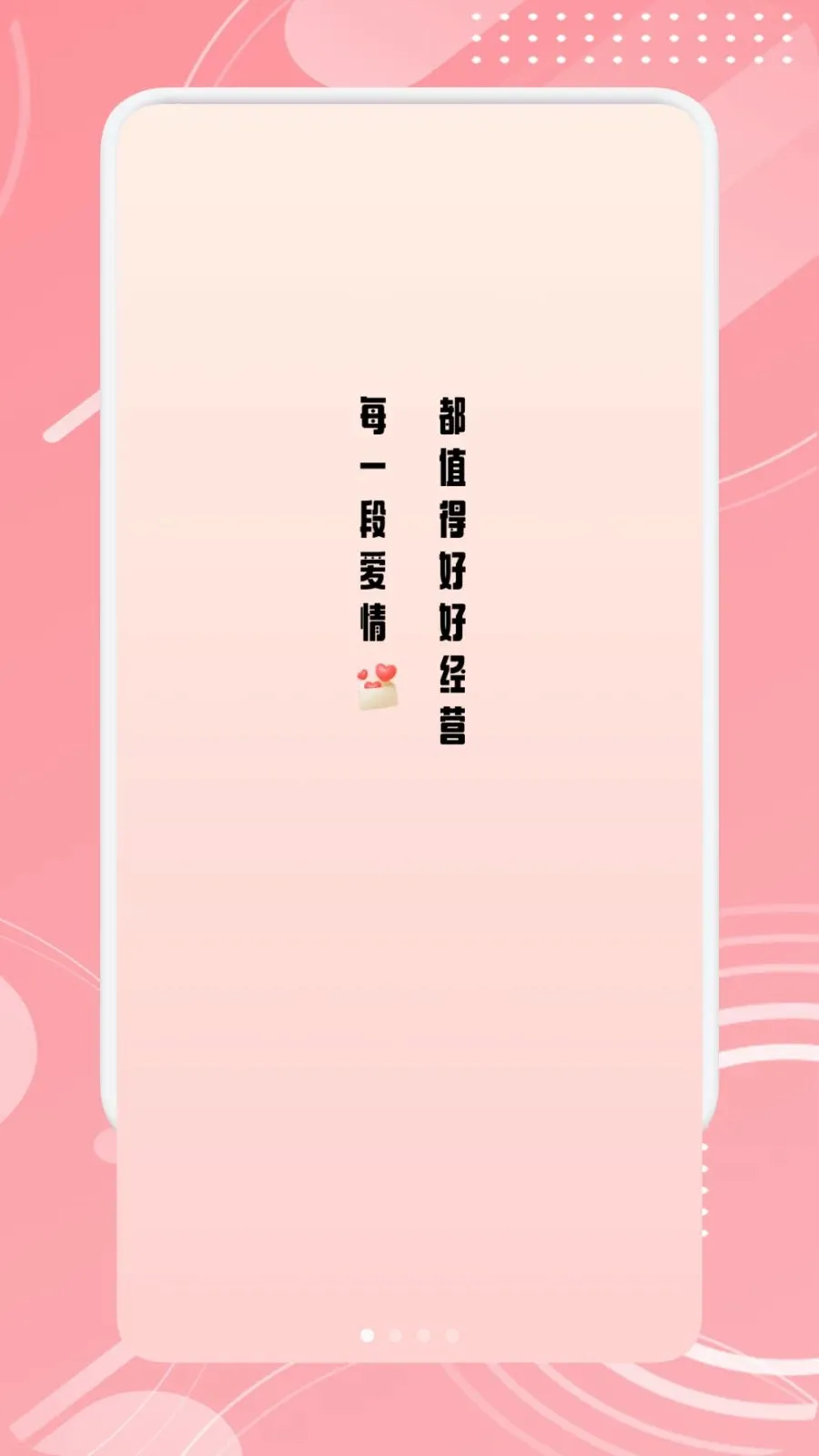 TheOne�������(���°����¼��)v1.1 ��Ѱ�