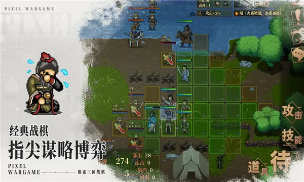 ������ʷ(����ս������)v2.0.0 ��׿��