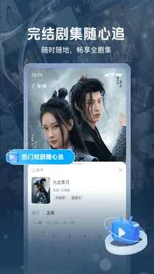 �����糡2026���°汾v1.0.30 ��׿��