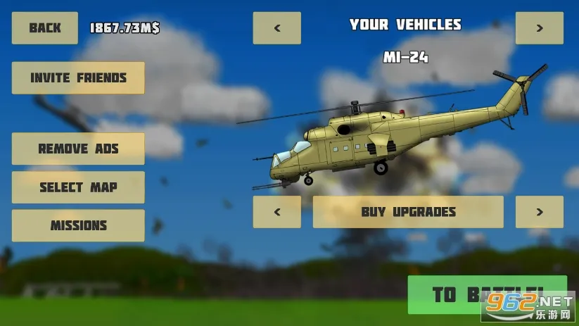 ��ȫ�������°渨���˵�v3.10.0 ��׿��