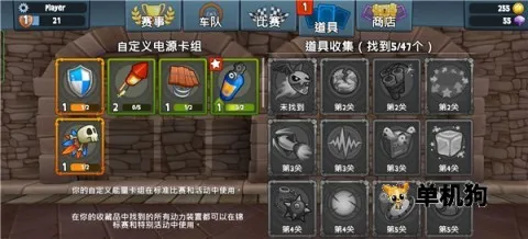 ɳ̲������2���޽����ʯ��