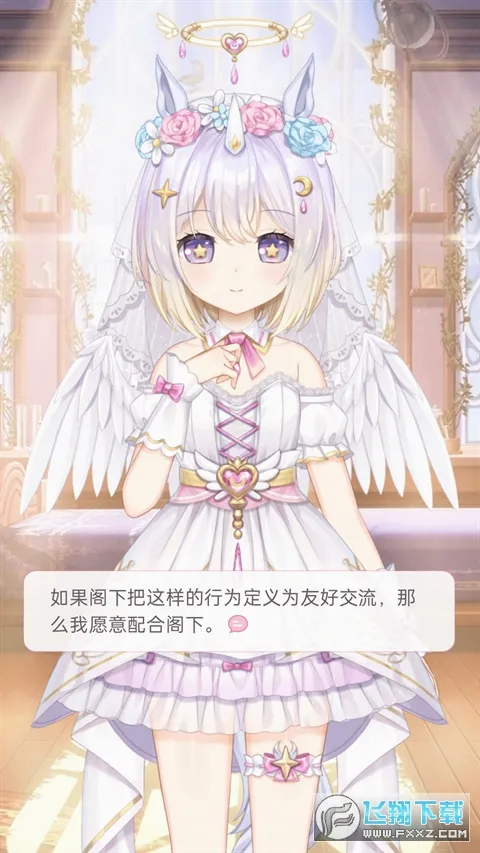 �޶������ƽ��v4.3.9 ��Ѱ�