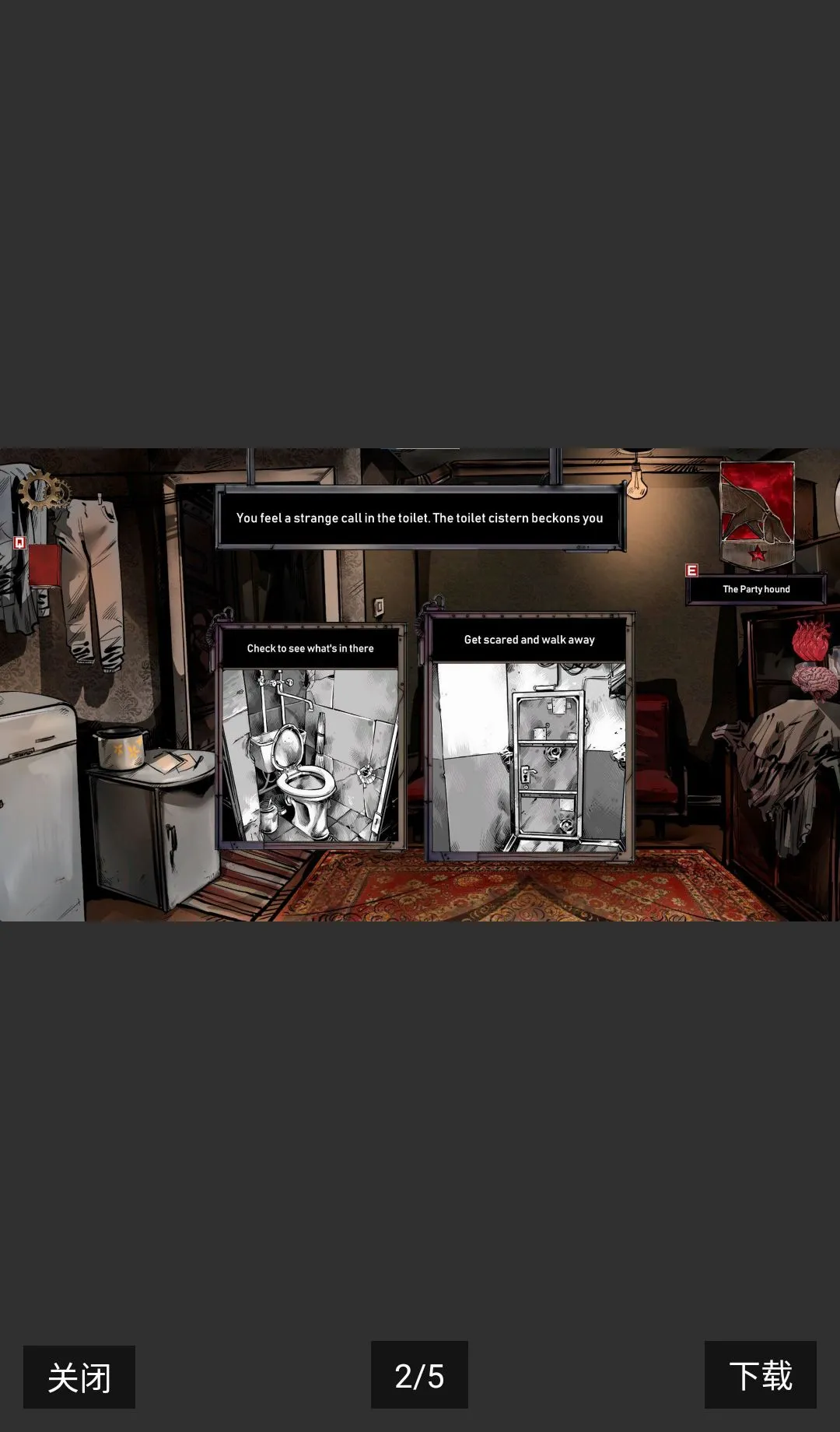 ��������(Gigastructure��Ϸ)v1.07 ��Ѱ�