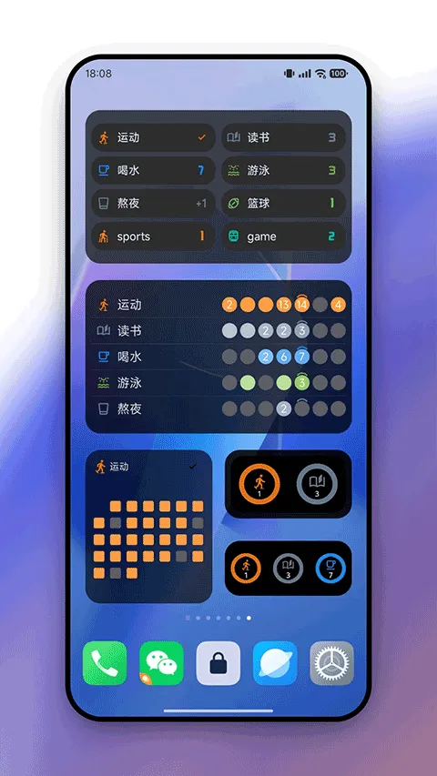 flowmark�ƽ��v3.1.2 �ֻ���