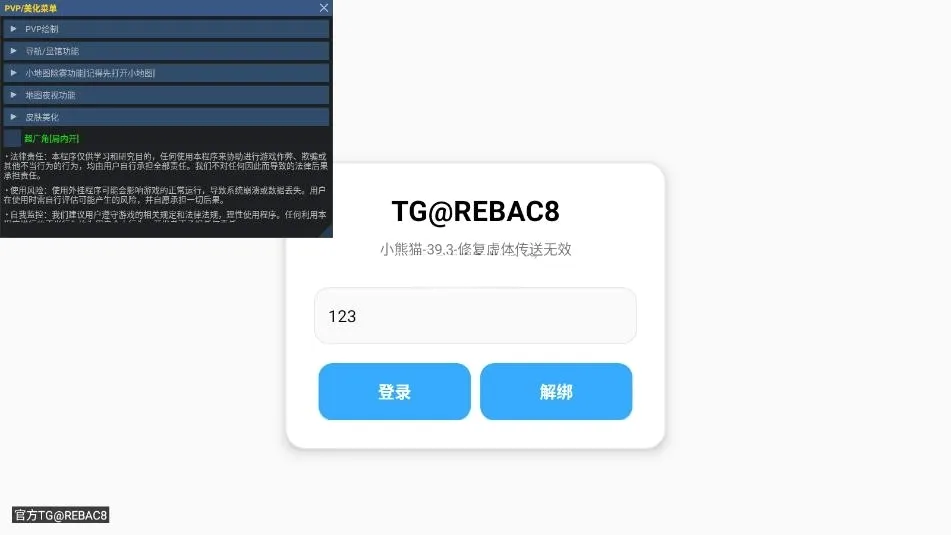 С��è��������Ѱ�56.0v64.0 �ֻ���