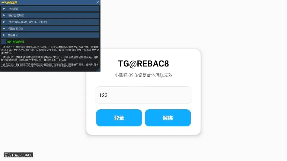 С��è��������Ѱ�56.0v64.0 �ֻ���
