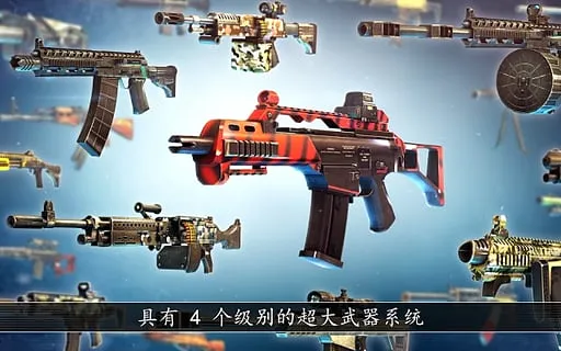 ȫ��Σ��ȫ����������v2.7.2 ��׿��