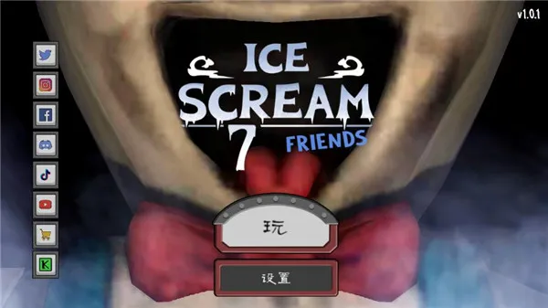 �ֲ������7outwittģ��