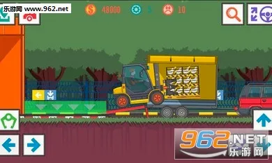 ��ѿ���˾��2�ƽ��v4.7 ��Ѱ�