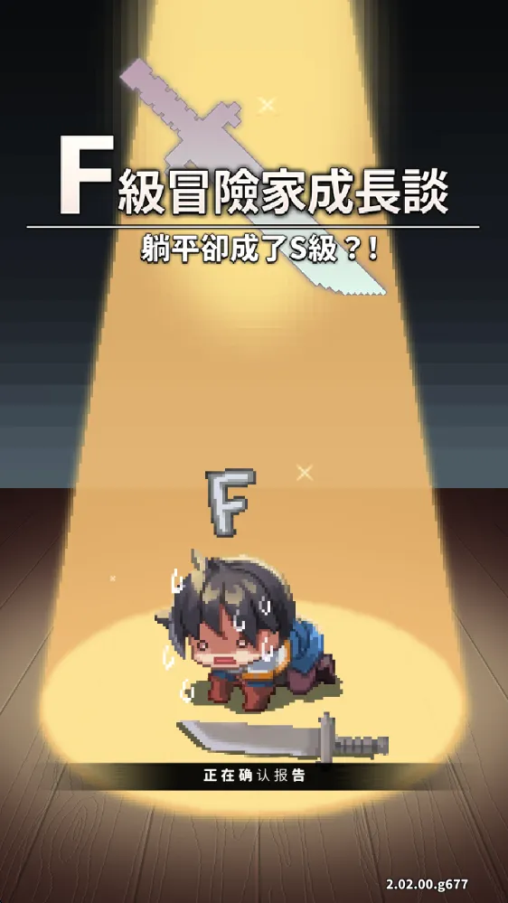 f��ð�ռ�1.9�ƽ��