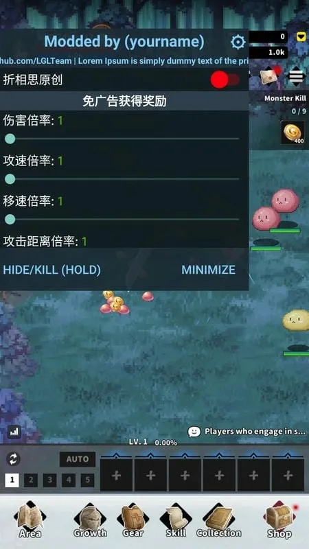 f��ð�ռ�1.9�ƽ��v0.1.34 �ֻ���