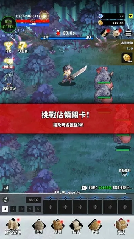 f��ð�ռ�1.9�ƽ��v0.1.34 �ֻ���