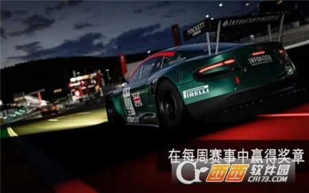 APEX����1.8.3���ò˵�����v1.23.3 ��׿��