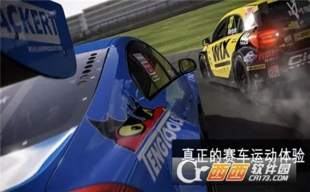 APEX����1.8.3���ò˵�����v1.23.3 ��׿��