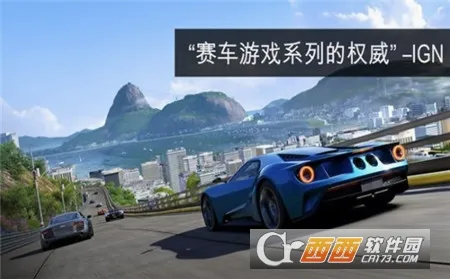 APEX����1.8.3���ò˵�����v1.23.3 ��׿��
