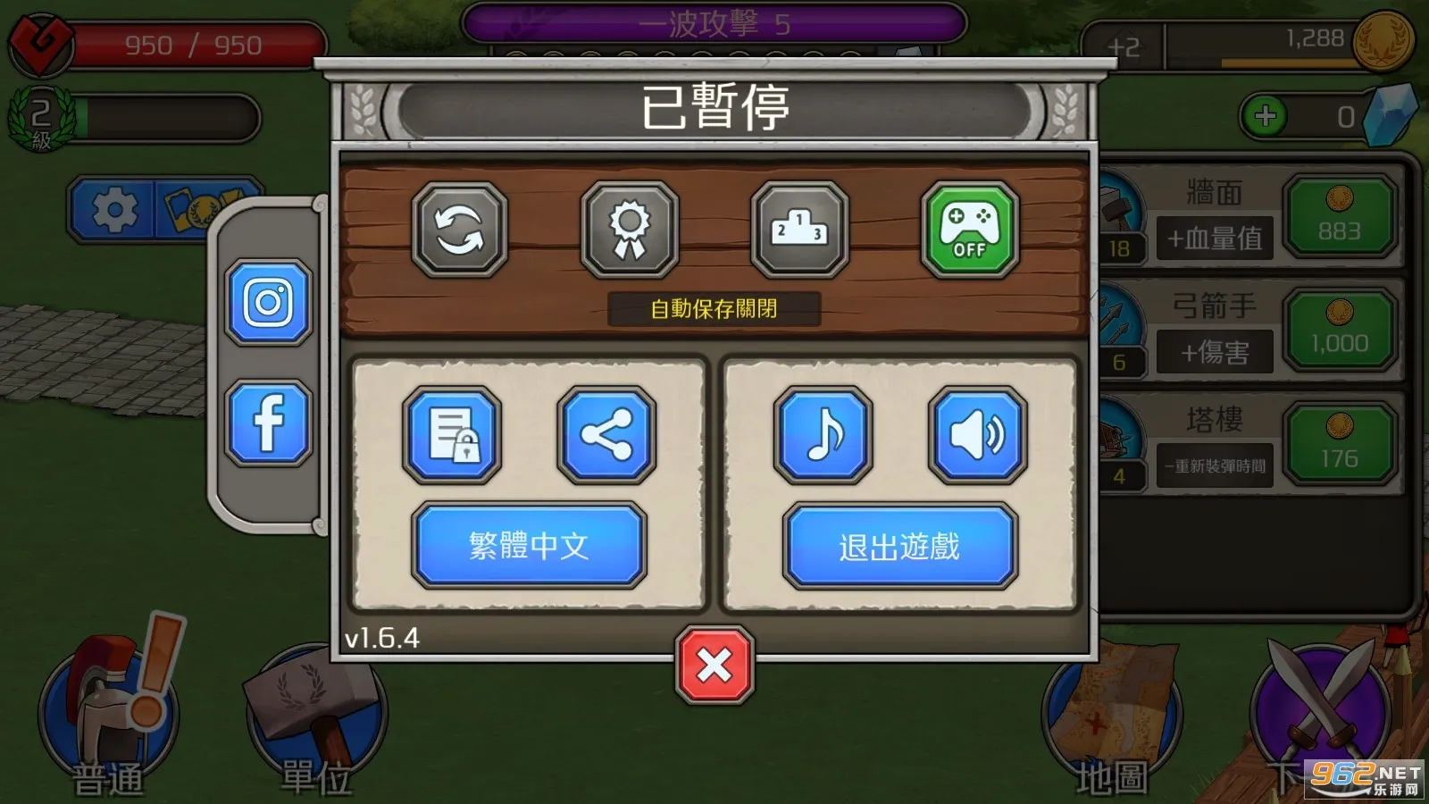 �ɳ��۹������ƽ�������޸���