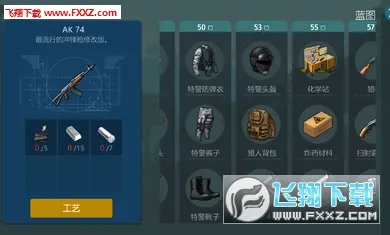 ٪�޼�ĩ������MOD���ײ˵�v2.7.9 ��׿��