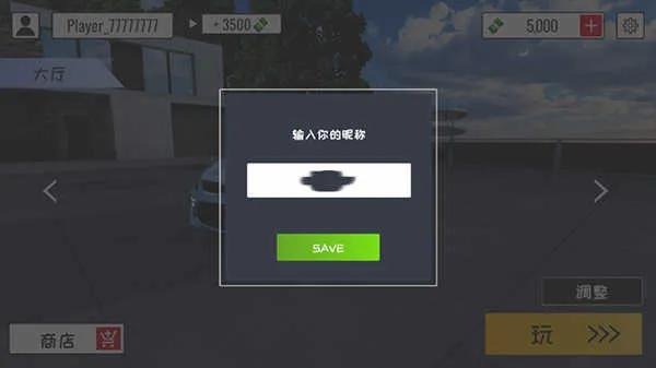 ���ƾ��ֲ��ֻ��溺����