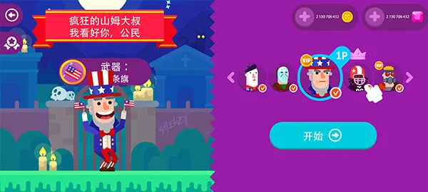 �ռ������ָ����˵�