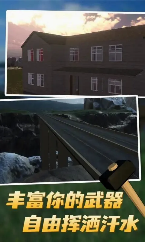 ��Ǩģ�����������v3.87 ��Ѱ�