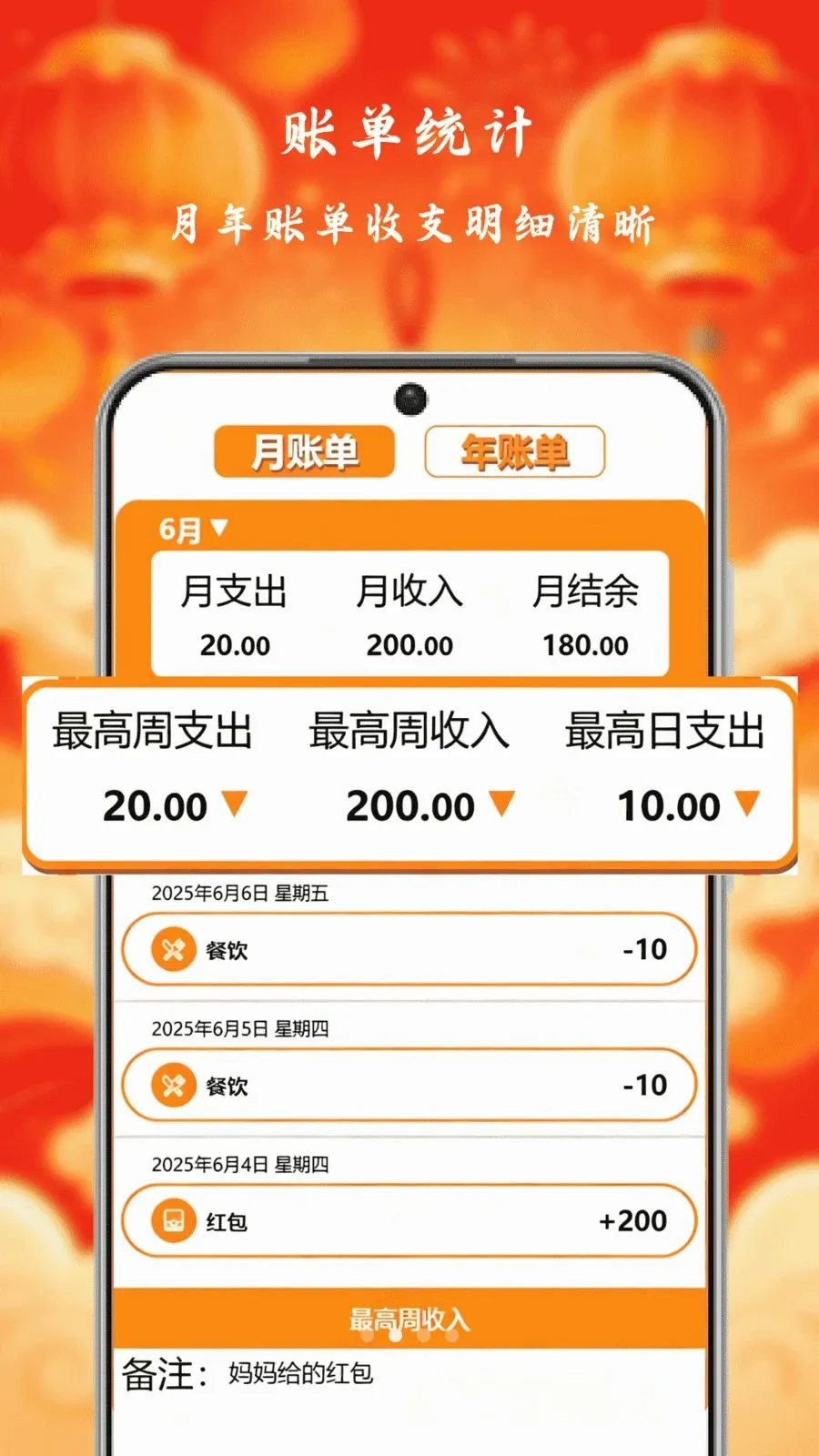 С�����Ƽ��ٰ�(��������APP)v1.0 ��׿��