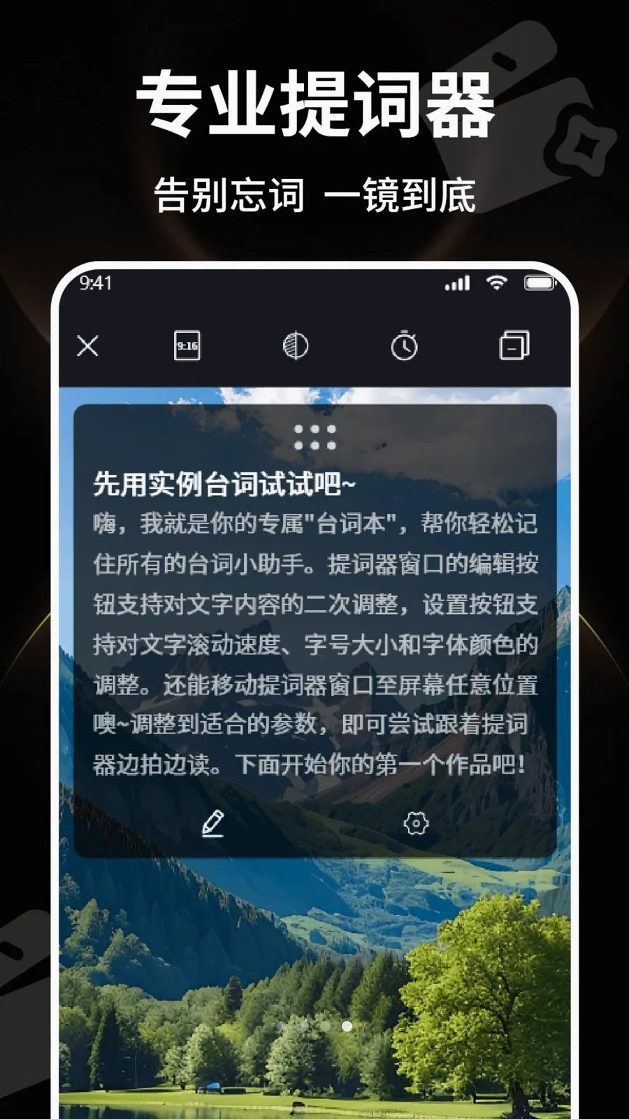 ������ˬ��Ƶ(��Ƶ�༭����)v1.0 ��Ѱ�