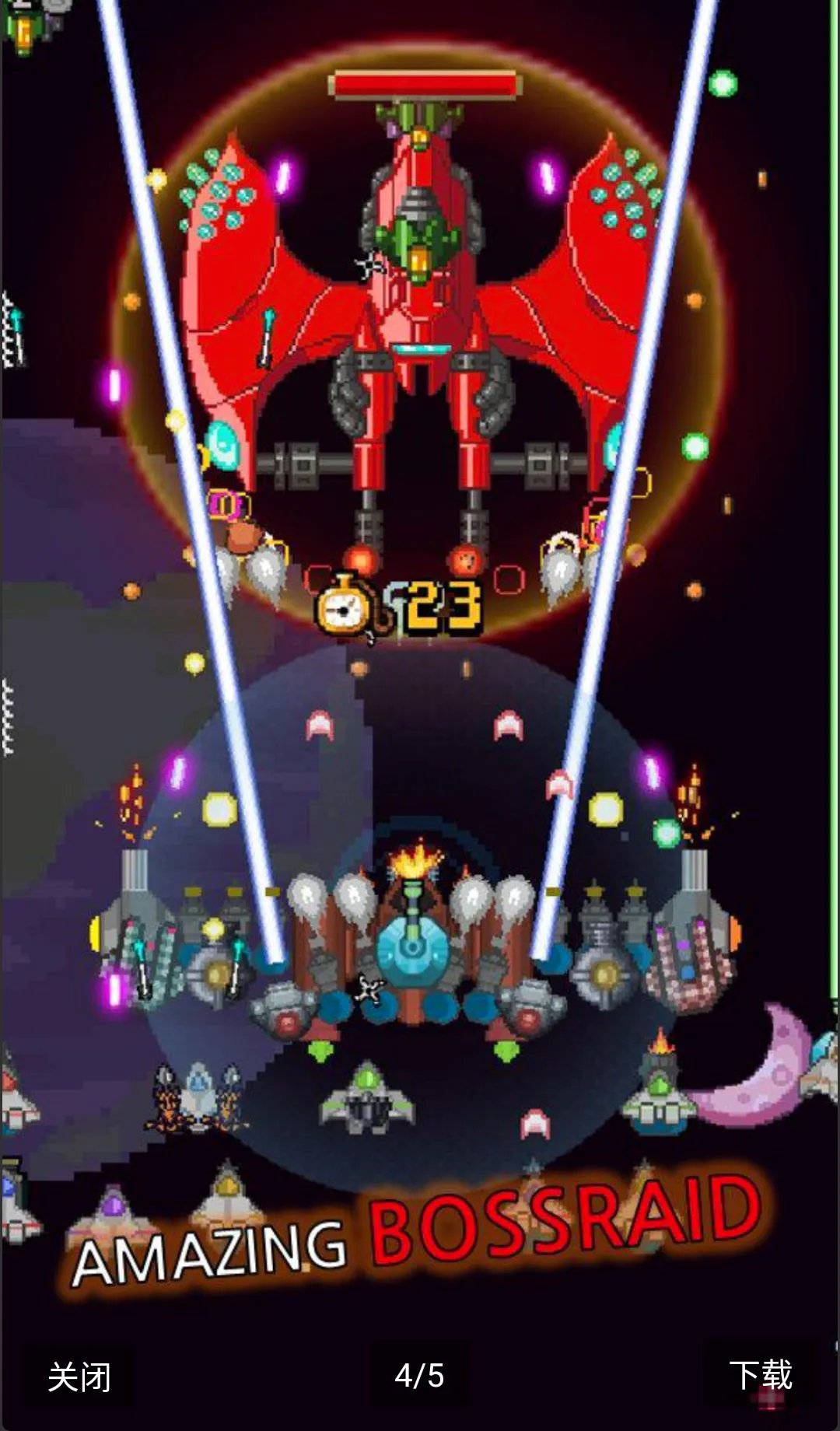 ���콢��������ս��(���������Ϸ)v6.1.8 ��Ѱ�
