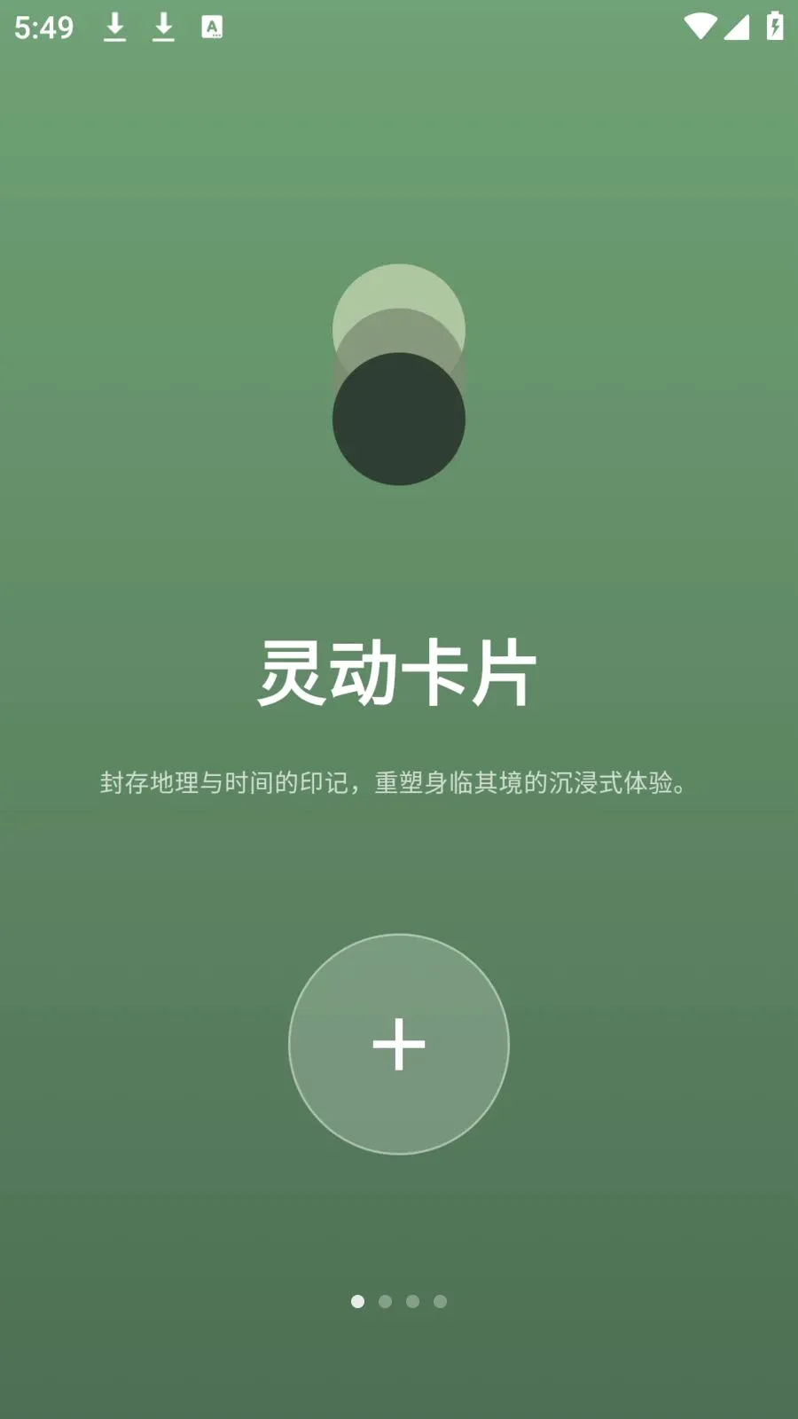 photocolors��������2026�ٷ�����v1.0.7 ��Ѱ�