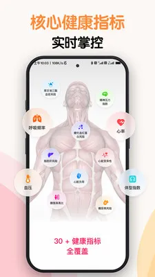 AI�⽡��2026�ٷ����°汾v1.0.6 ��Ѱ�
