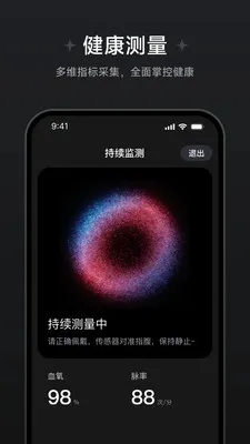 ��Ծ��������2026���°汾v1.1.0.8 ��׿��