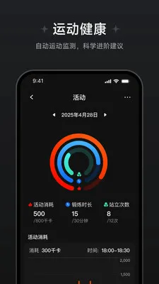 ��Ծ��������2026���°汾v1.1.0.8 ��׿��
