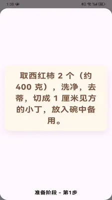 Heal ����2026�ٷ�����v1.0.9 ��Ѱ�
