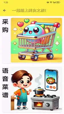 Heal ����2026�ٷ�����v1.0.9 ��Ѱ�
