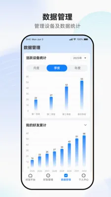 ������������ֻ���v1.0.4 ��׿��