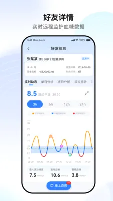 ������������ֻ���v1.0.4 ��׿��