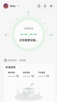 ���±���������(���¼��Ӧ��)v1.2.5 �ֻ���