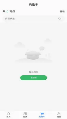 ��ҽ��ҩ2026�ٷ�����v0.0.19 ��׿��