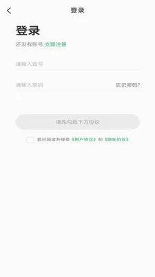 ��ҽ��ҩ2026�ٷ�����v0.0.19 ��׿��