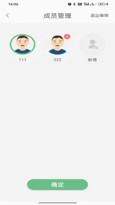 �������������ֻ���v1.0.7 �ֻ���