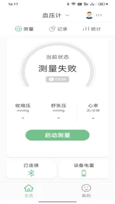 �������������ֻ���v1.0.7 �ֻ���