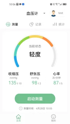 �������������ֻ���v1.0.7 �ֻ���