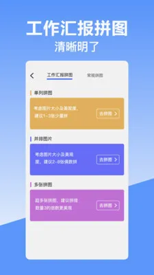 ��γ��λˮӡ���2026���°汾v10.2.2018 ��׿��