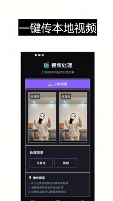 ������Ƶȥ��ˮӡ��Ļ����2026���°汾v1.0 ��Ѱ�