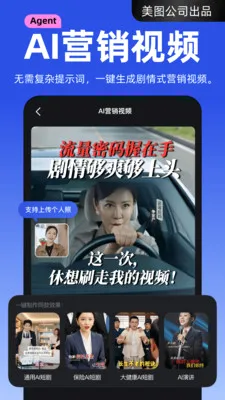 ����APP2026�ٷ�����v4.2.40 ��Ѱ�
