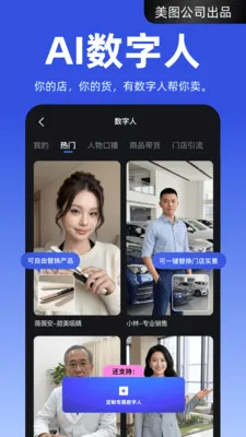 ����APP2026�ٷ�����v4.2.40 ��Ѱ�
