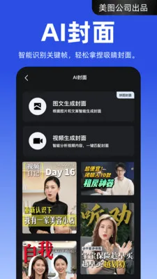 ����APP2026�ٷ�����v4.2.40 ��Ѱ�