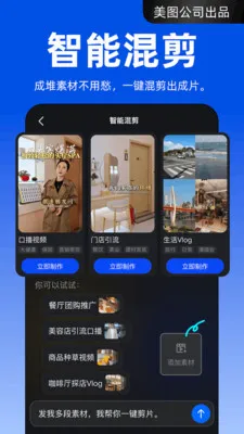 ����APP2026�ٷ�����v4.2.40 ��Ѱ�